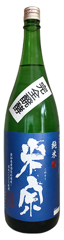 米宗　速醸酛　純米