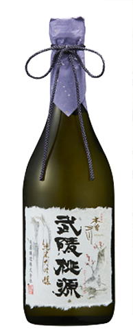 木曽三川　純米大吟醸　武陵桃源（ ぶりょうとうげん ）