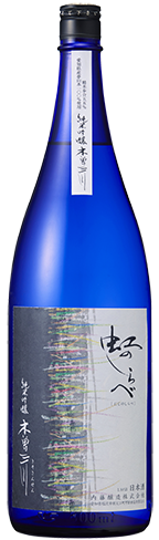 木曽三川　純米吟醸　虹のしらべ