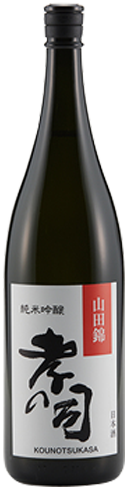 孝の司　純米吟醸　山田錦