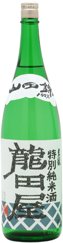 東龍　特別純米酒　龍田屋